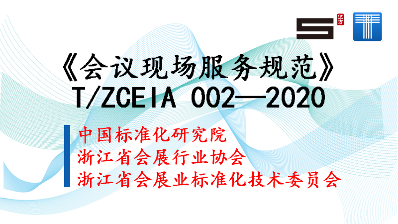 ϲӍ���鷽��ݵ��ИI�˜ʡ����h�F������Ҏ������ʽ�l����ʩ