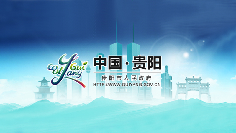 �F��Б�(y��ng)���¹ڷ���������M��չ�I(y��)�����l(f��)չ�����ɴ�ʩ��������Ҋ�壩