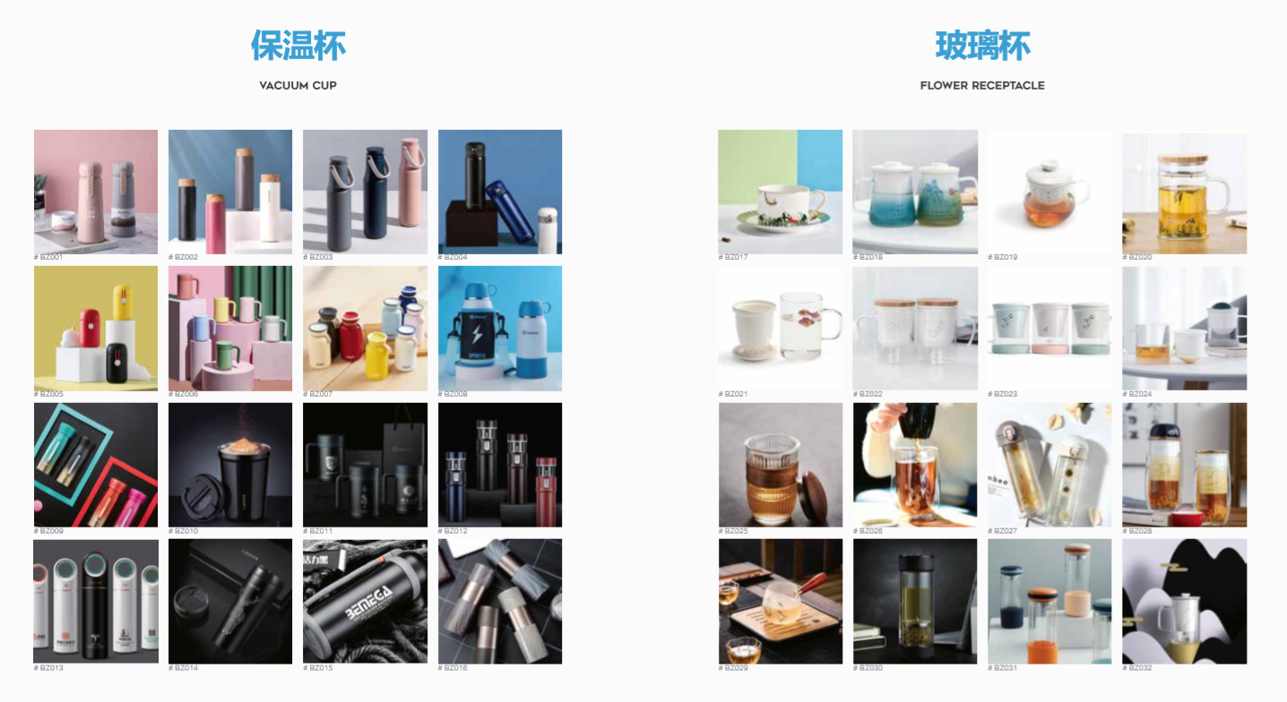 �����Ʒ�x��