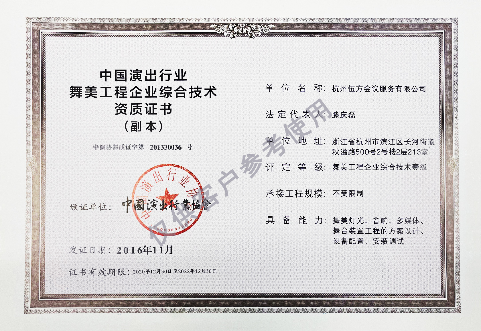 һ��(j��)���������Y�|(zh��)�C����������