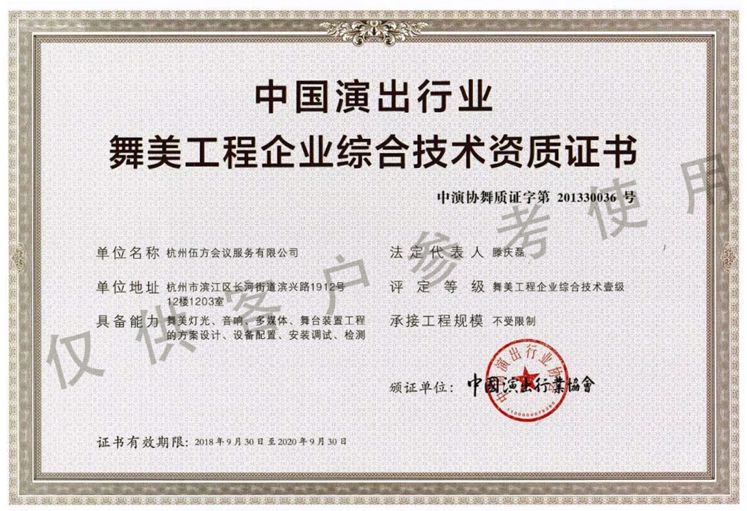 һ��(j��)���������Y�|(zh��)�C��