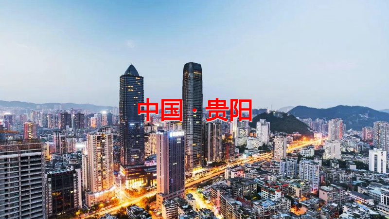 �й��F���ί���F������������P(gu��n)���Mһ�����M��չ�I(y��)�ĸ�l(f��)չ�Č�ʩ��Ҋ