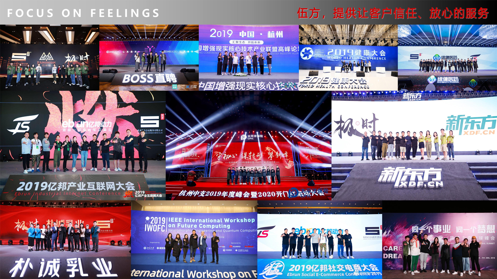 �鷽���h��Ӻ�������