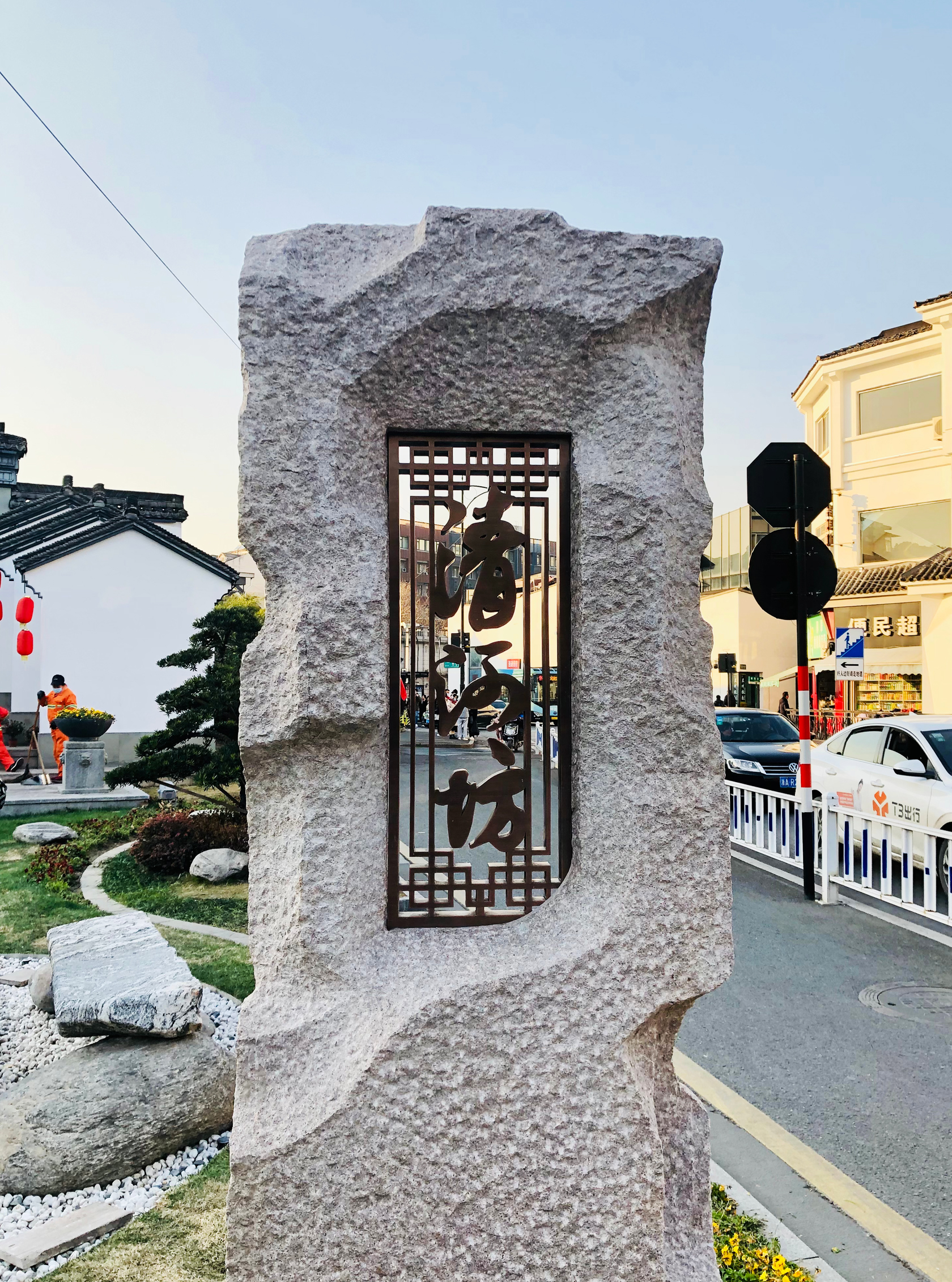 ������ɫ���н���ӷ�