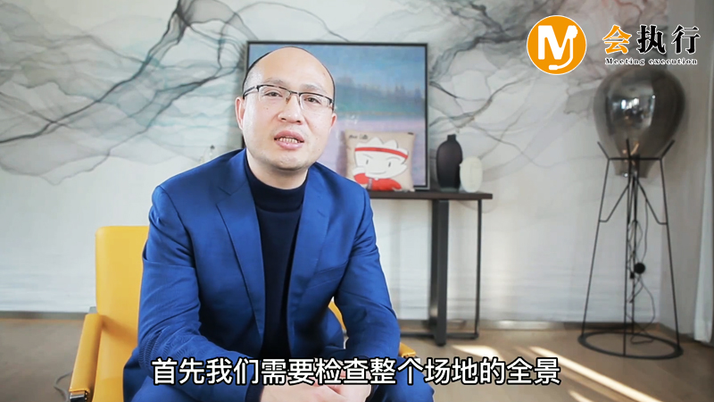 ����(ch��ng)Ѻ���k������Ҫ����Щ��(ch��ng)�ؙz�鹤��