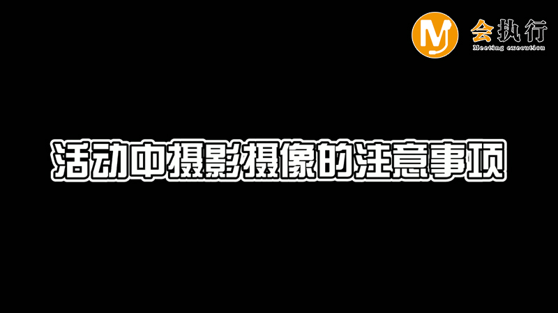 ��(hu��)�h���(d��ng)�ДzӰ�z���ע�����(xi��ng)