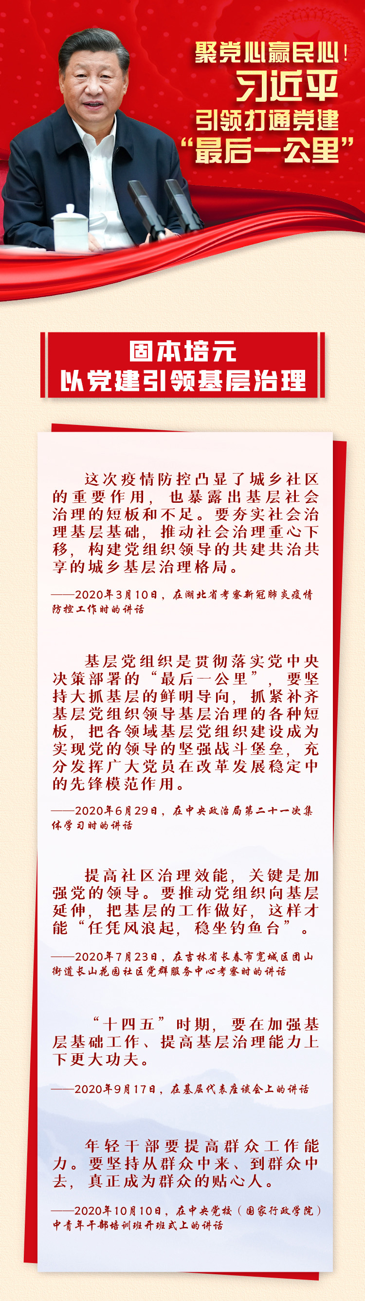 �̱���Ԫ�����h�����I(l��ng)����������