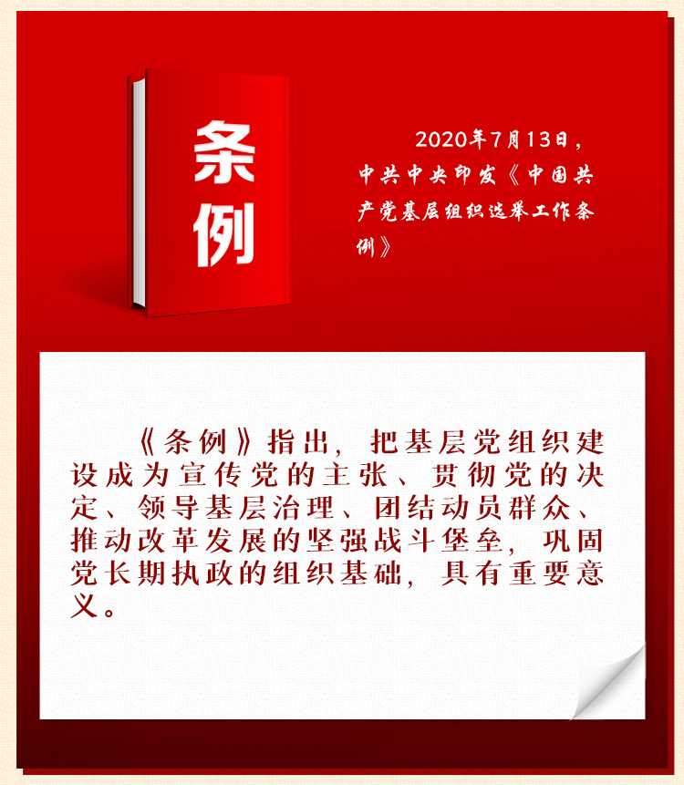 ���Ї����a(ch��n)�h���ӽM���x�e�����l����