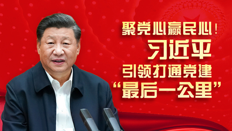 �h���W�������h���A����������ƽ���I��ͨ�h�������һ���