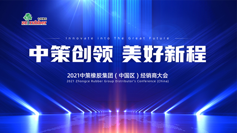 ���N�̴�����}���Q��ȫ