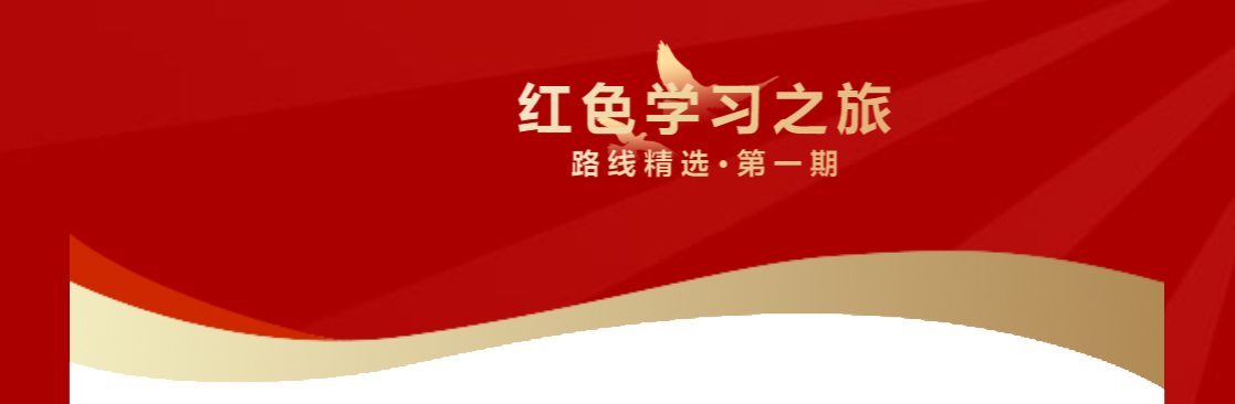 �tɫ���ξ�·���]