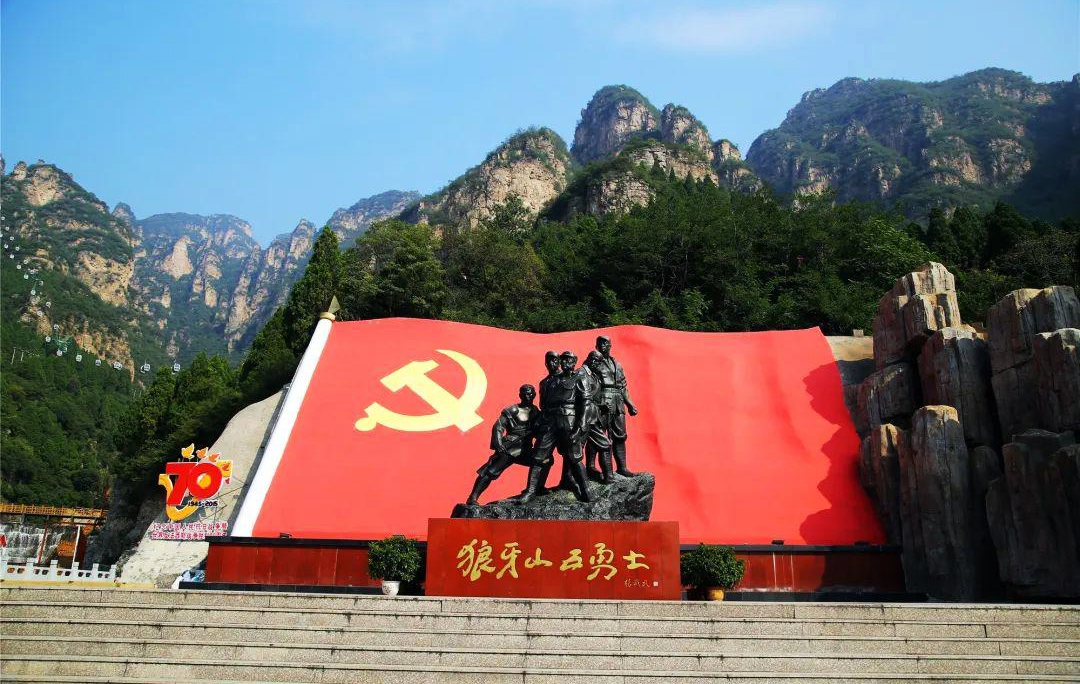 �����龰�^�}����ɽ����ʿ