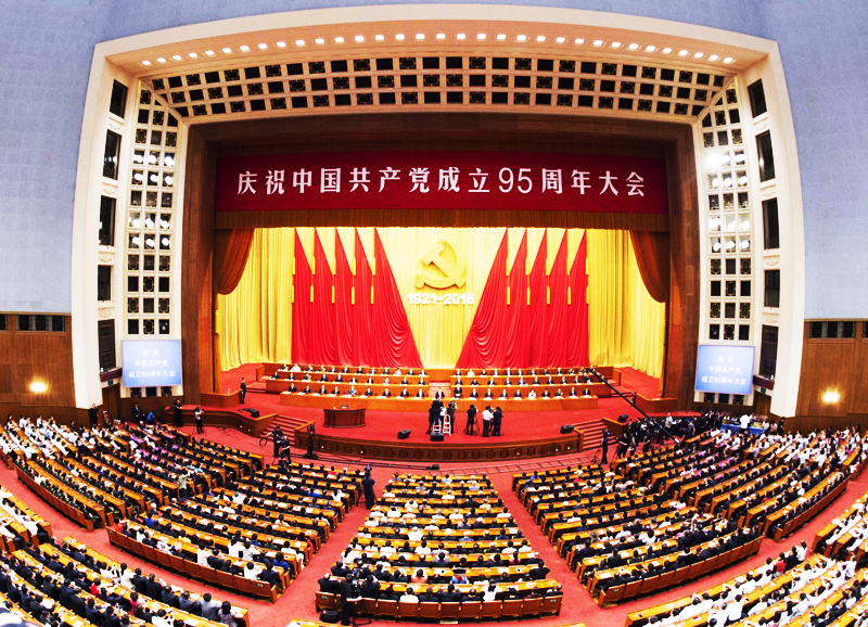 �cף�Ї����a�h����95�������F��