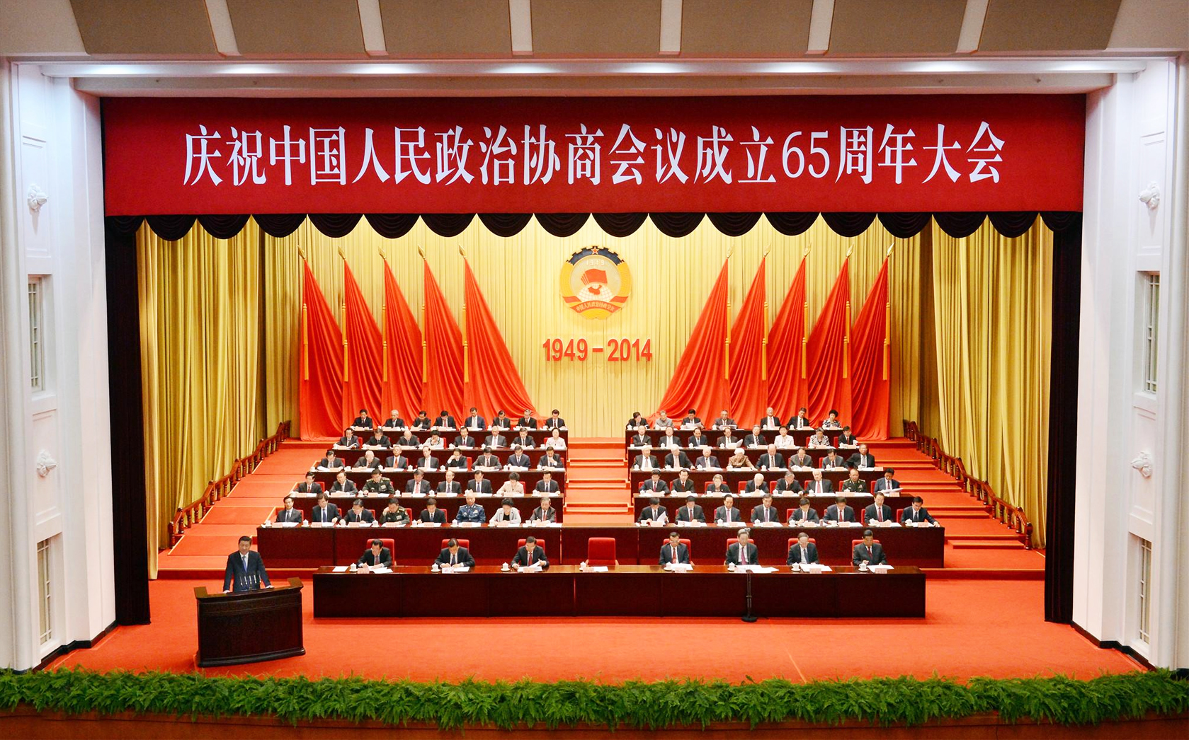 �cף�Ї��������΅f�̕��h����65������