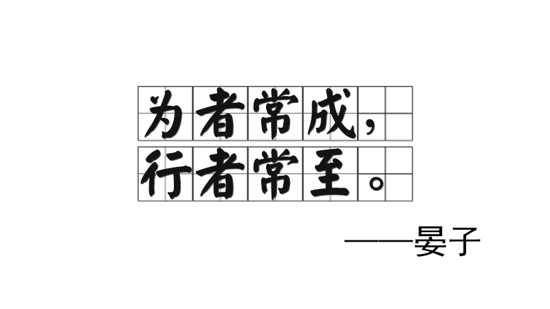 ���߳��ɣ����߳�����