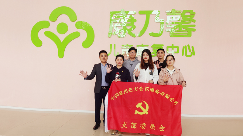 �P���h������Ʒ�ƻ�