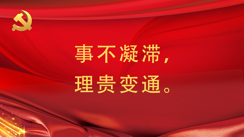 #����ƽ�õ�#�²����������F׃ͨ��