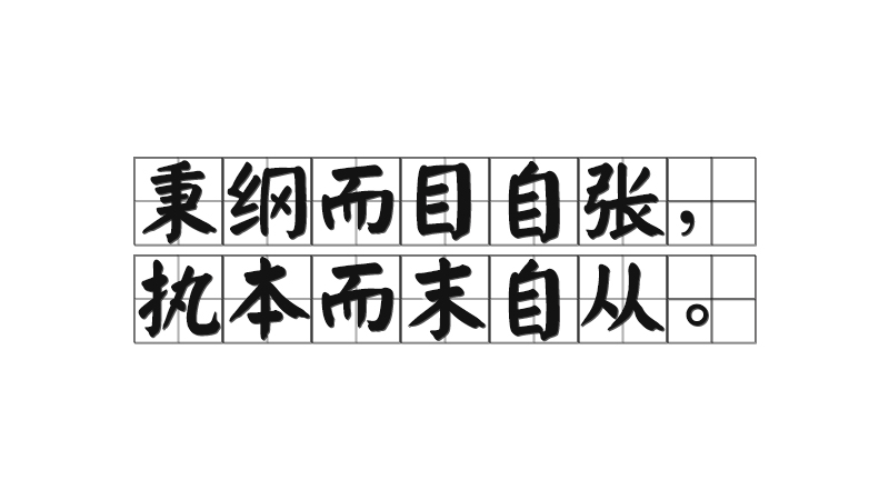 ���V��Ŀ�ԏ�����(zh��)����ĩ�ԏġ�