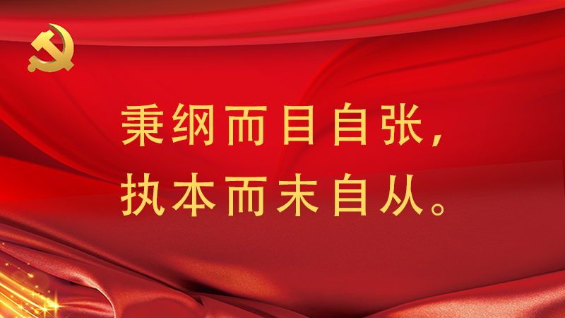 #��(x��)��ƽ�õ�#���V��Ŀ�ԏ�����(zh��)����ĩ�ԏġ�