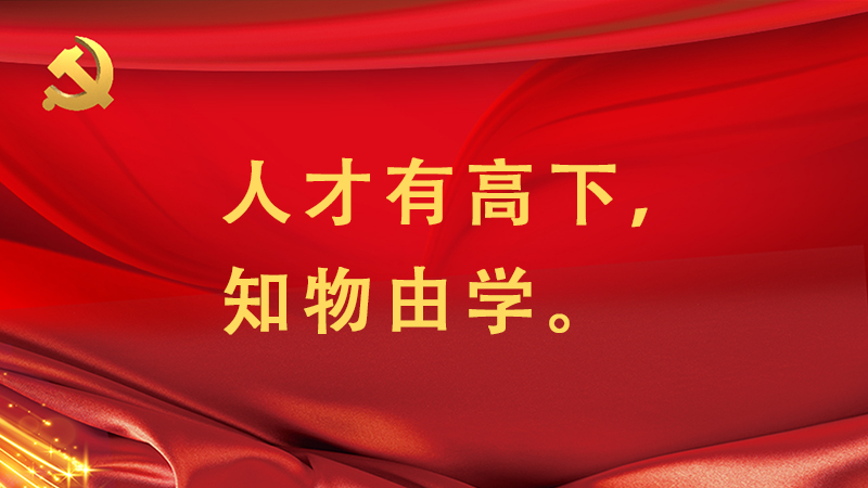 #��(x��)��ƽ�õ�#�˲��и��£�֪���ɌW(xu��)��