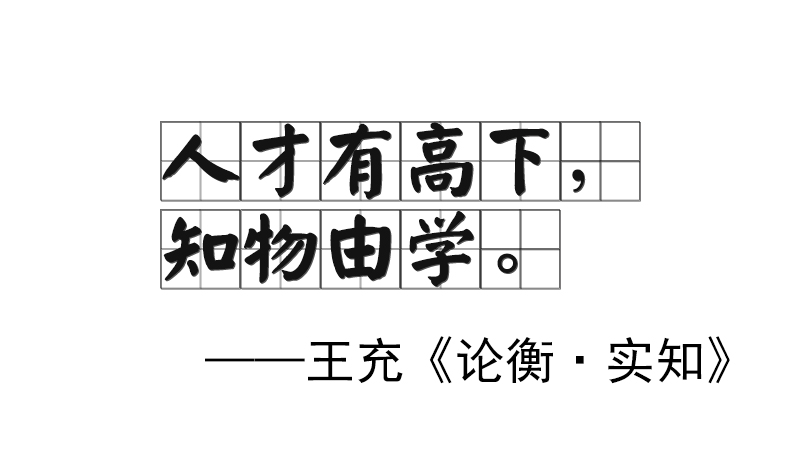 �˲��и��£�֪���ɌW��