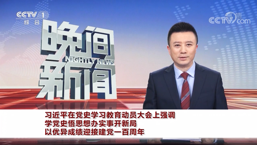 �hʷ�W(xu��)��(x��)�����ӆT�����ҕ�����