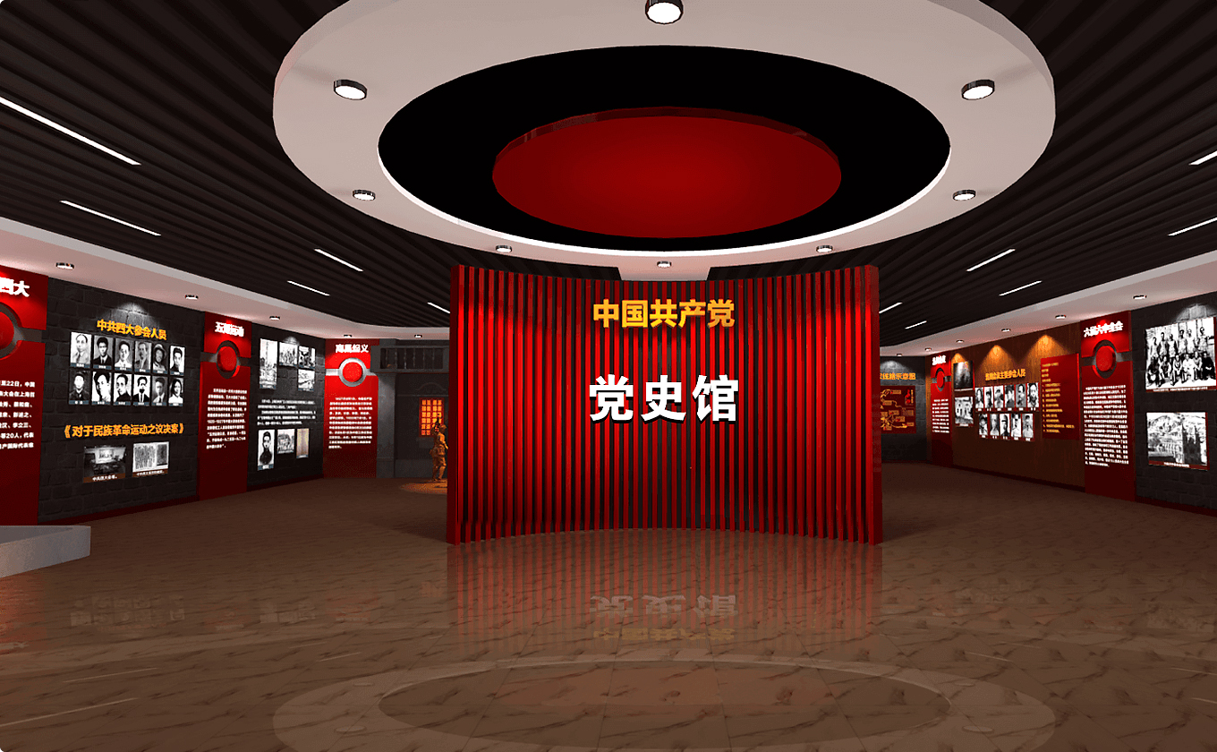 �Ї����a(ch��n)�h�hʷ�^VR�ʬF(xi��n)