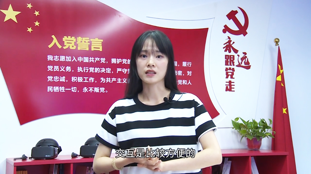 VR�ǻ��h���w�(y��n)