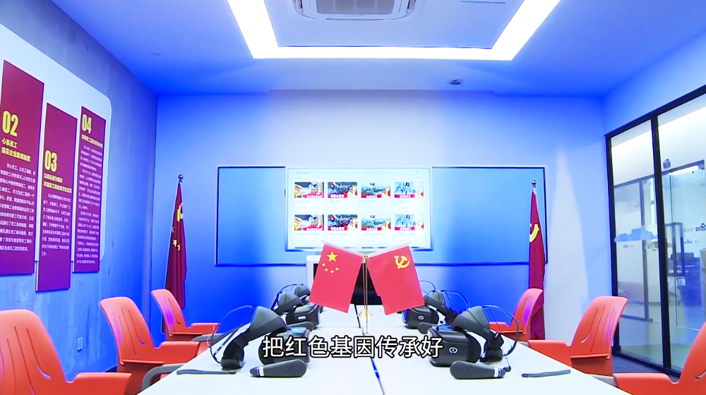 �ǻ��h��VR�w�(y��n)�^