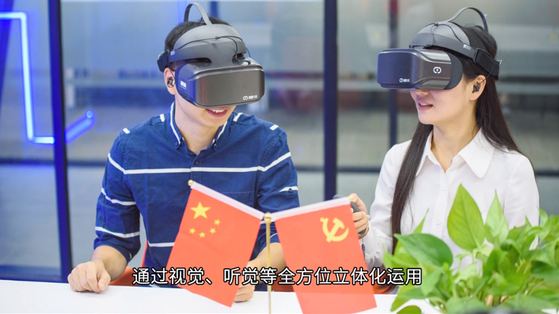 �ǻ��h����ô����VR�ǻ��h���ă��ݼ����È���