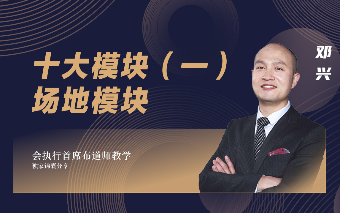 ���h��ӈ�(zh��)��ʮ��ģ�K��һ������ģ�K