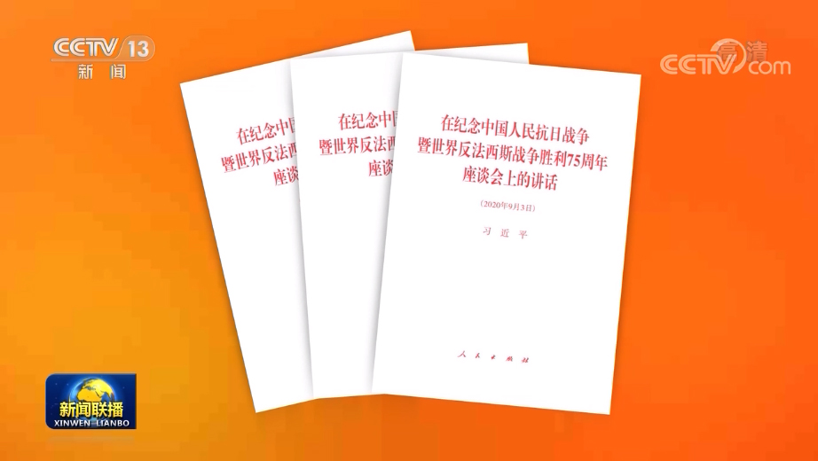 ����ƽ���ڼo���Ї������Ց������練����˹�𠎄���75������Մ���ϵ��vԒ�����б�����