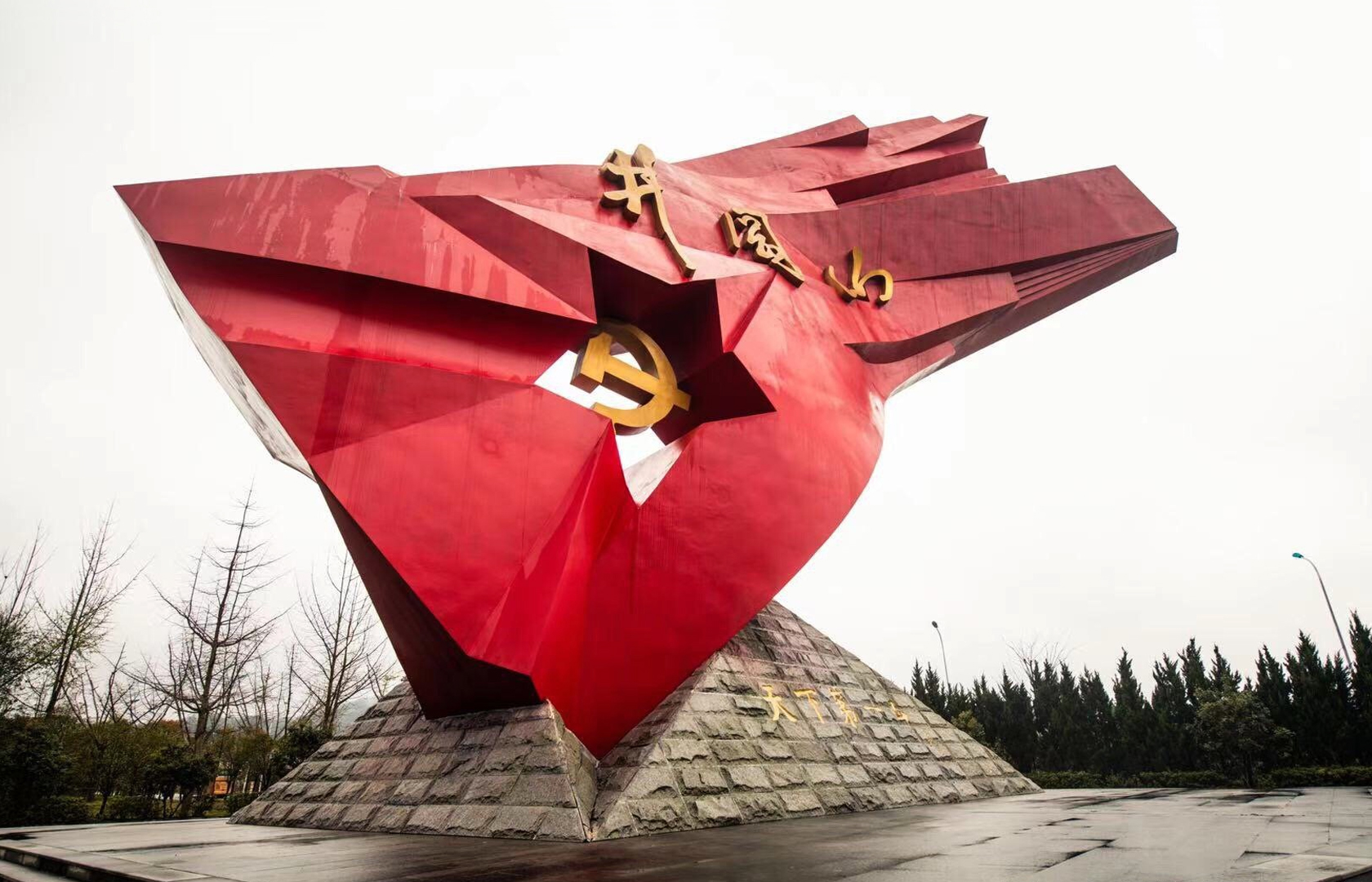 �tɫ���ξ��c��������ɽ