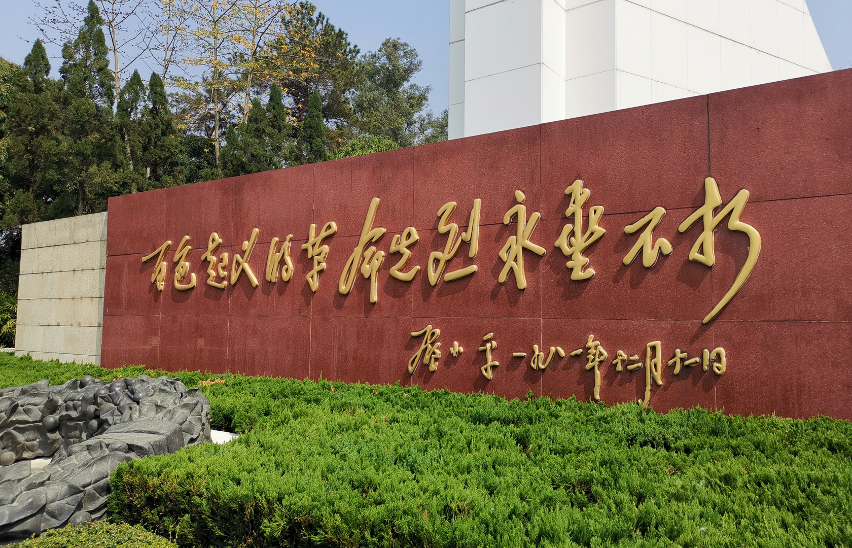 ��ɫ���x��ʿ��@��Сƽ�}��