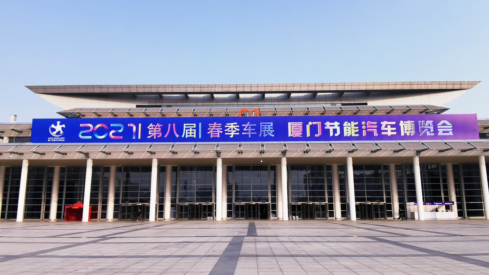 2021�ڰˌÏB�T��(ji��)����܇���[��