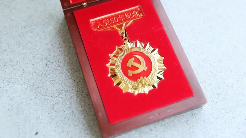 �P�����á���s���h50�ꡱ�o�����C�l������֪ͨ