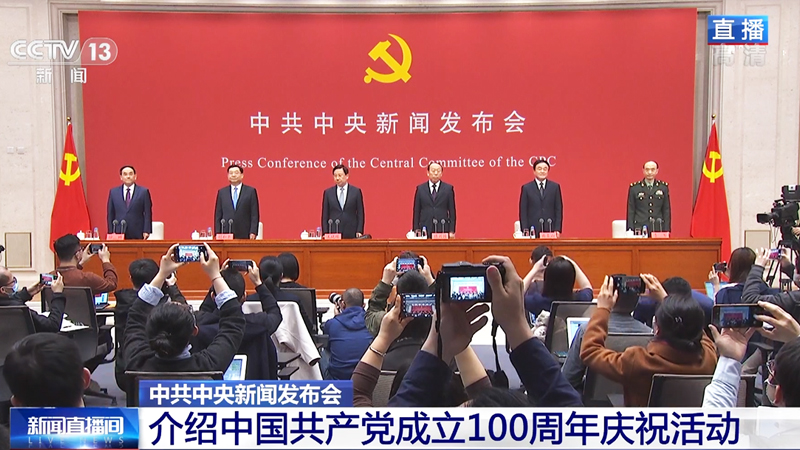 �Ї����a�h����100����cף��ӽ�B���l�����e��