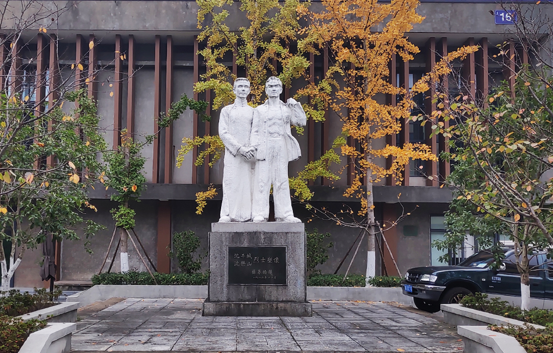 ��ɳǡ���ɽ��ʿ����