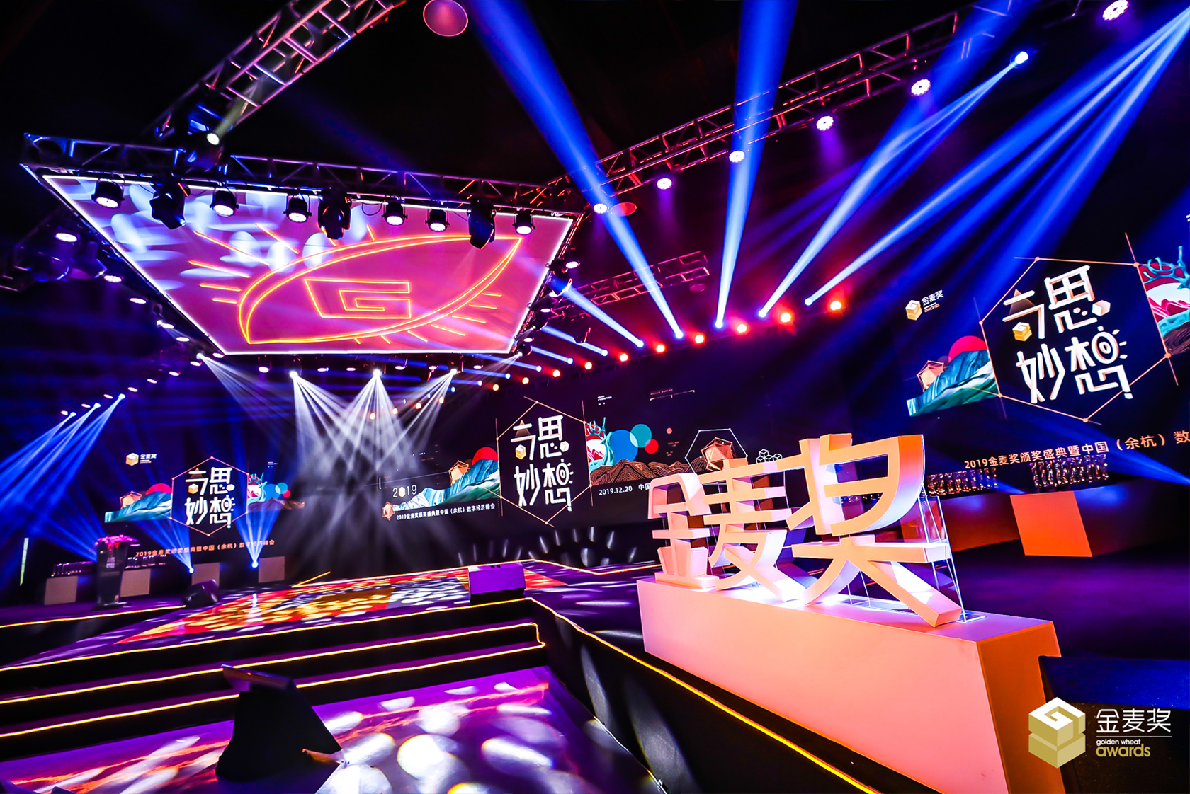 2019�������C���F�������_Ч������