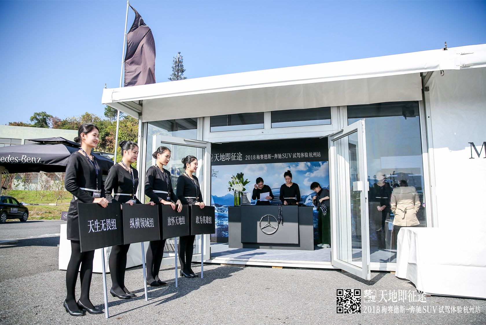 ����ؼ���;�� ÷ِ��˹���YSUVԇ�{�w���