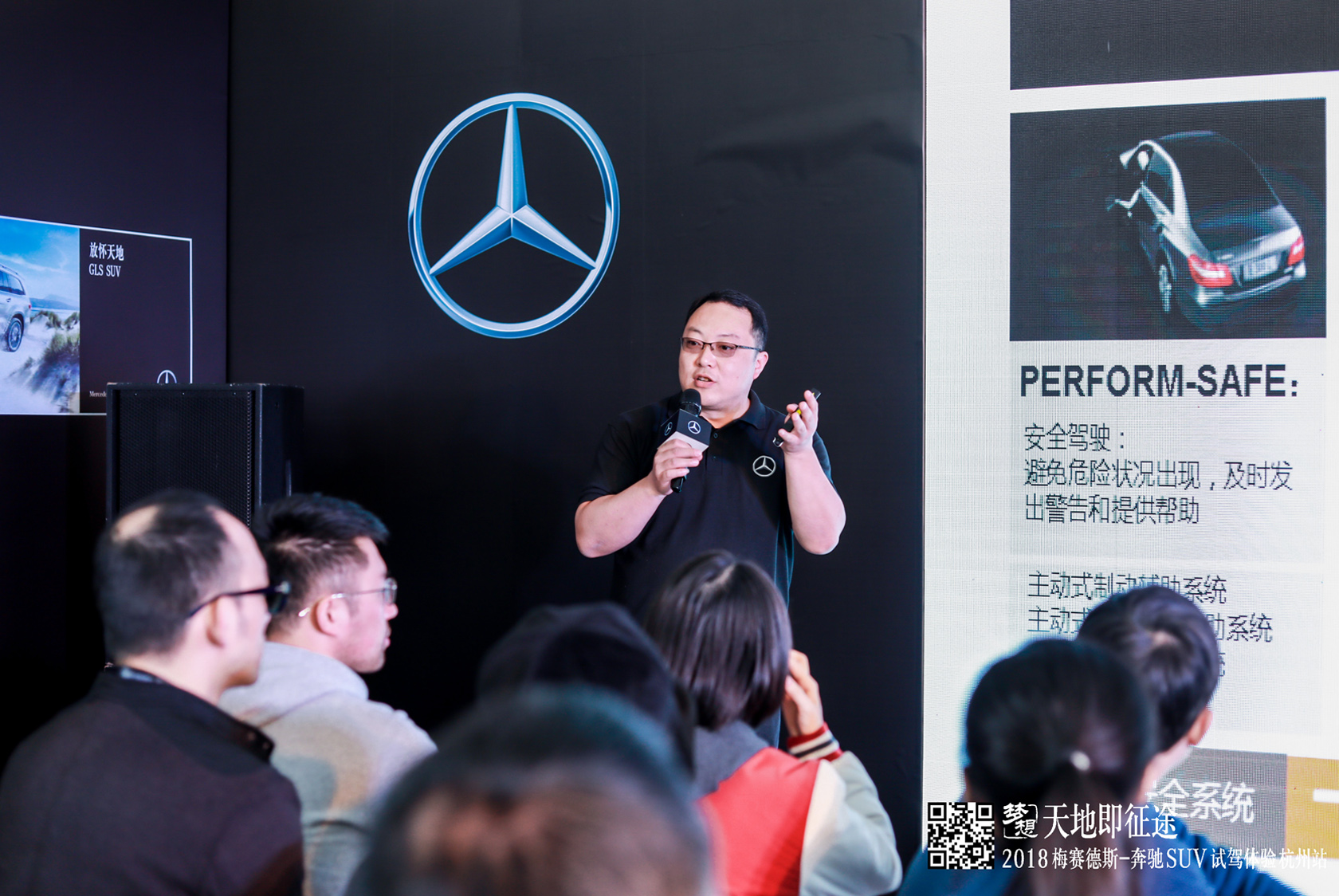 ����ؼ���;�� ÷ِ��˹���YSUVԇ�{�w���