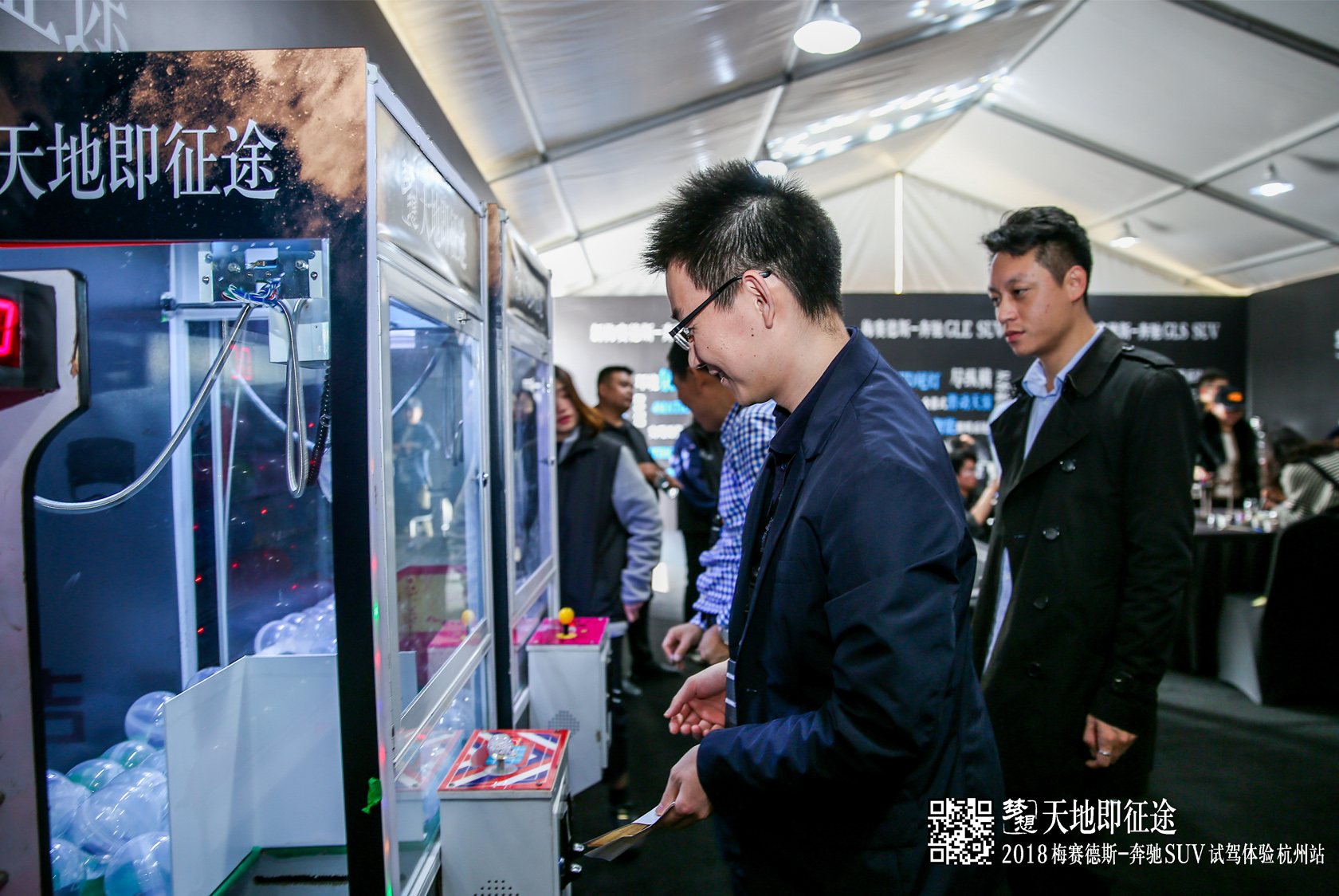 ����ؼ���;�� ÷ِ��˹���YSUVԇ�{�w���