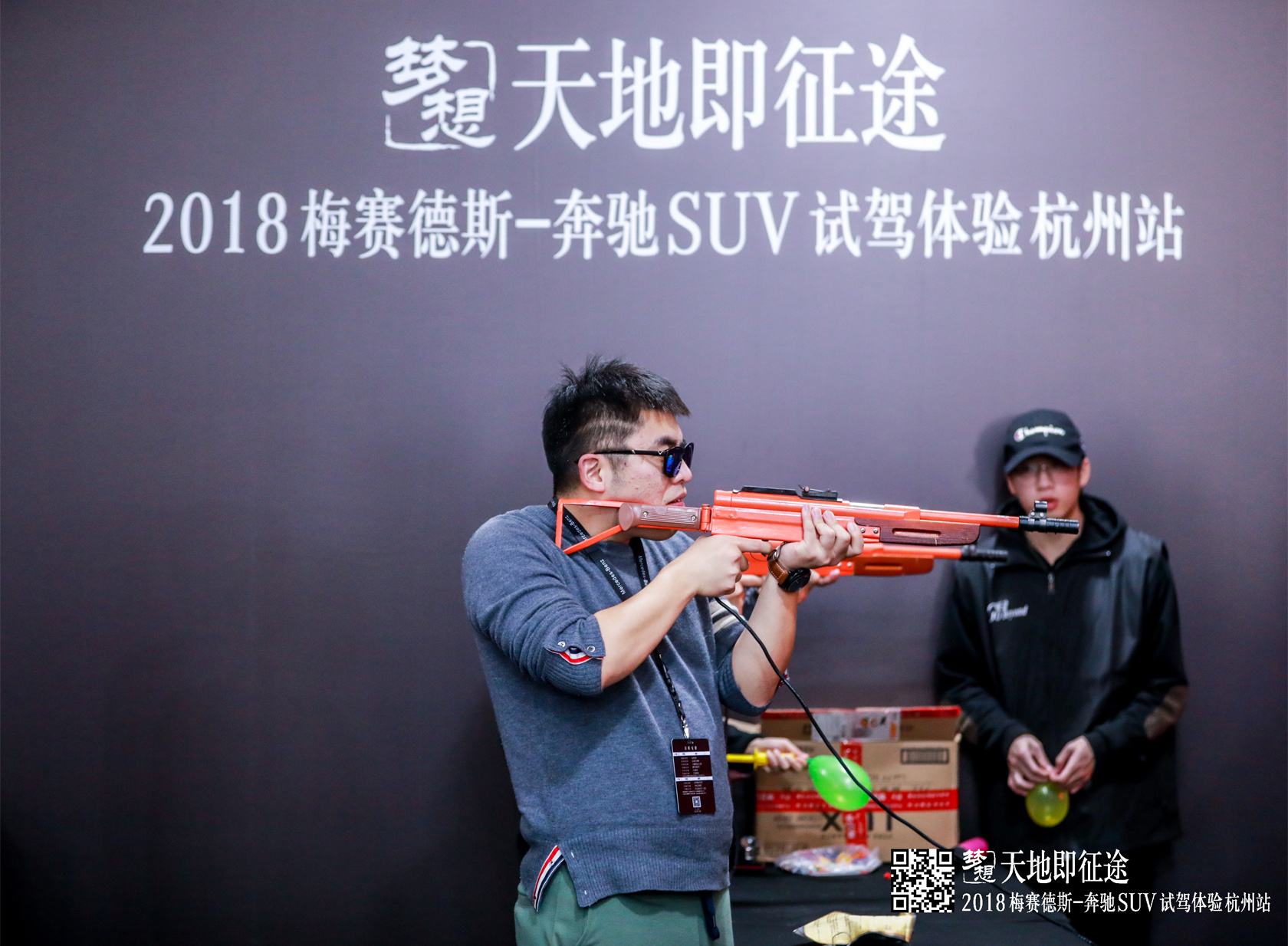 ����ؼ���;�� ÷ِ��˹���YSUVԇ�{�w���