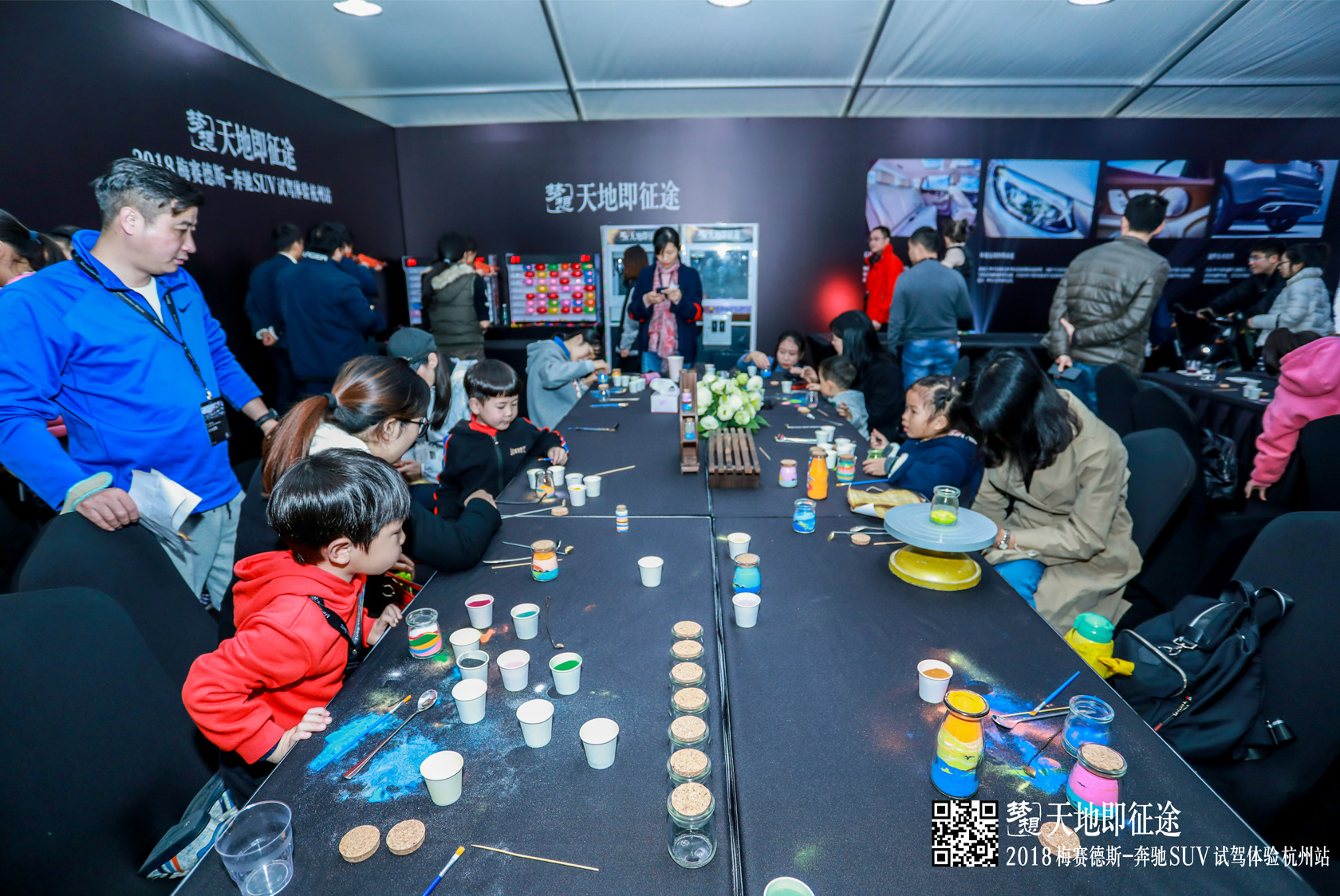 ����ؼ���;�� ÷ِ��˹���YSUVԇ�{�w���