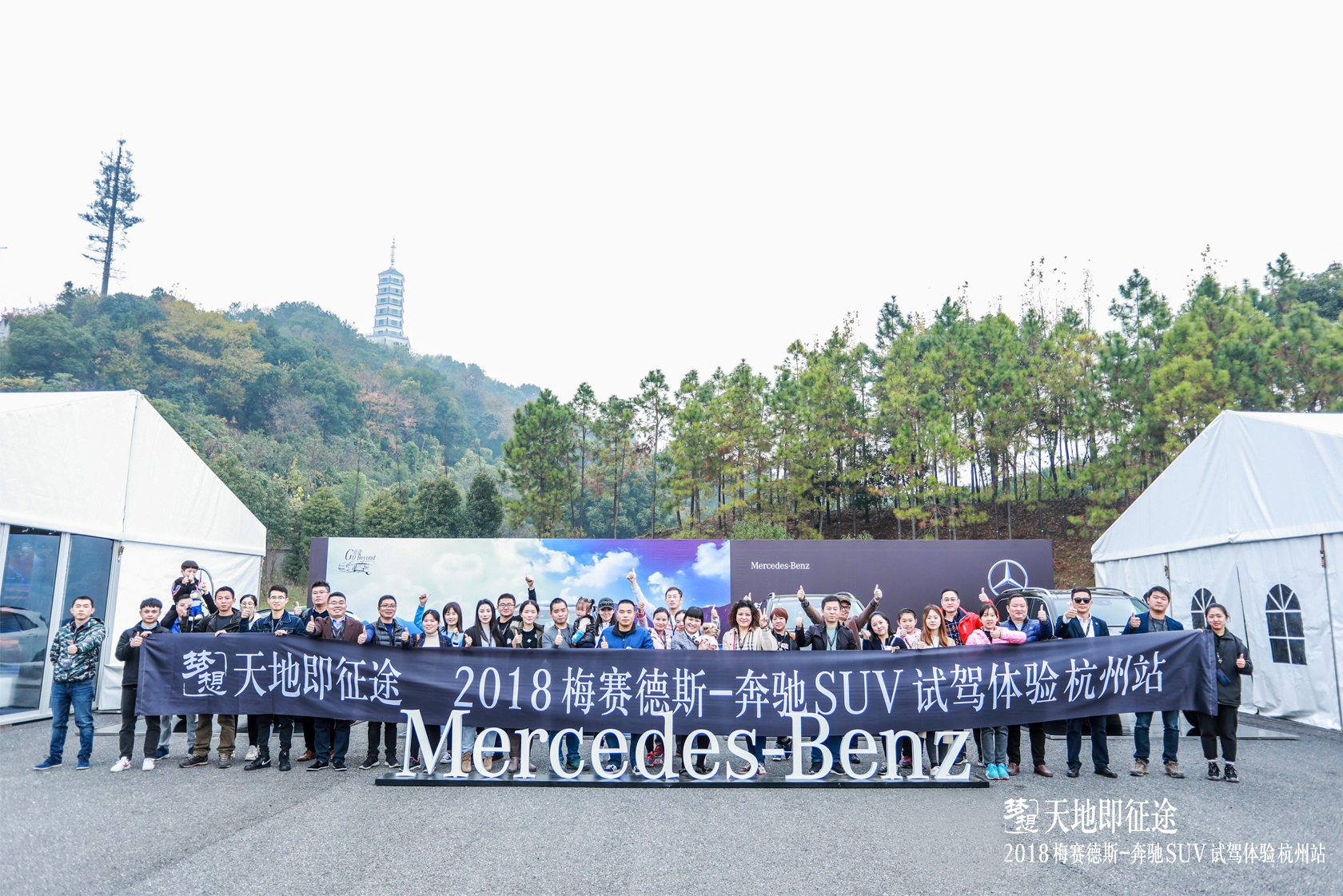 ����ؼ���;�� ÷ِ��˹���YSUVԇ�{�w���