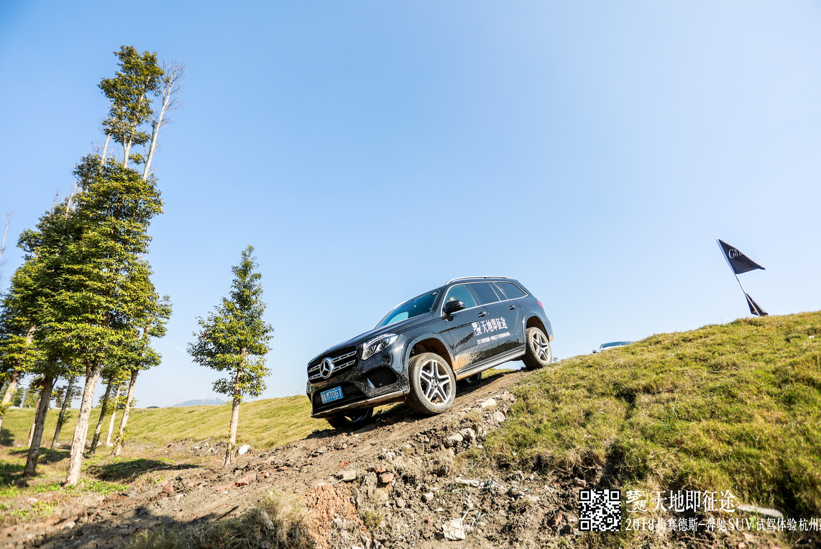 ����ؼ���;�� ÷ِ��˹���YSUVԇ�{�w���