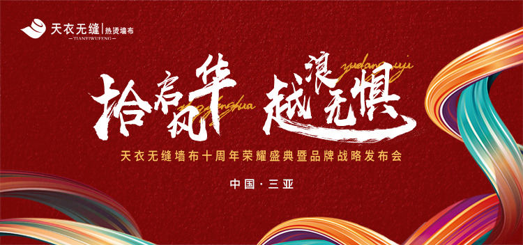 ���o�p����ʮ����sҫʢ����Ʒ�Ƒ��԰l����