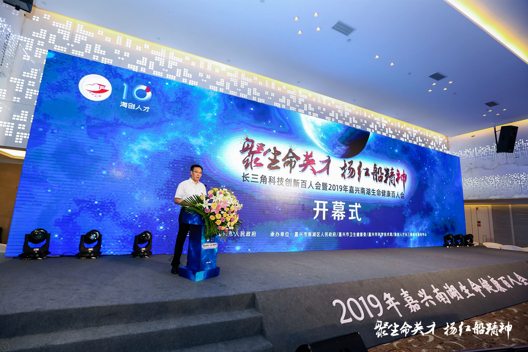 �L���ǿƼ����°��˕���2019����d�Ϻ������������˕�