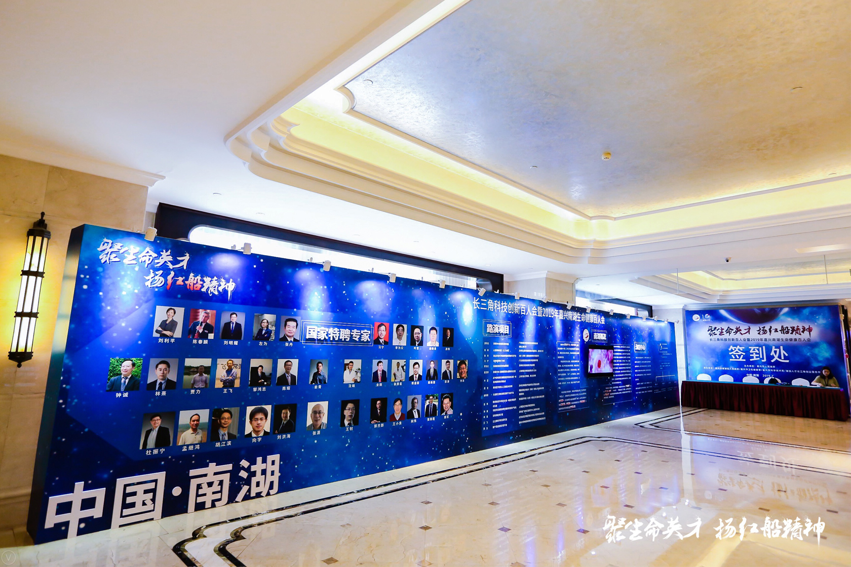 �L���ǿƼ����°��˕���2019����d�Ϻ������������˕�