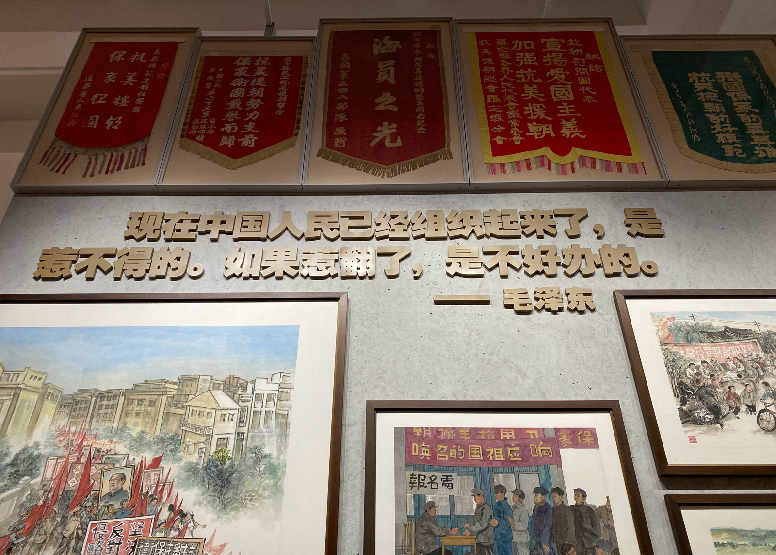 革命軍事博物館展品